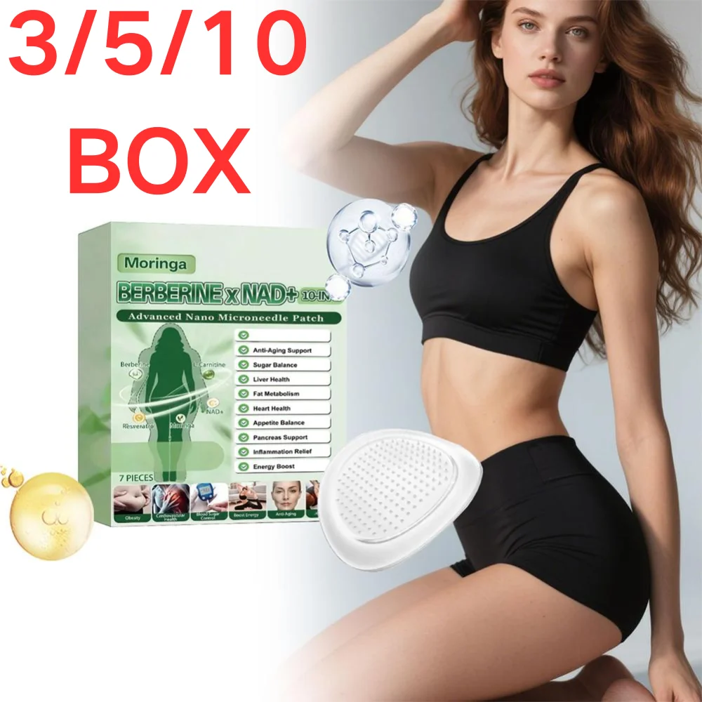 10-in-1 Moringa Nano Microneedle Patch Berberine NAD+ Skin Firming Figure Shaping Weight Management Body Care Sticker