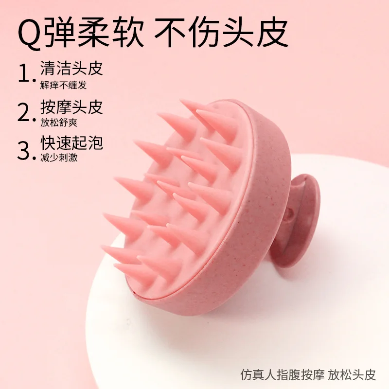 

레몬즙 원액 Head Cleansing and Massage Wet and Dry Scalp Massage Brush Comb Hair Washing Comb Shower Brush Bath Spa Massage Brush히말라야