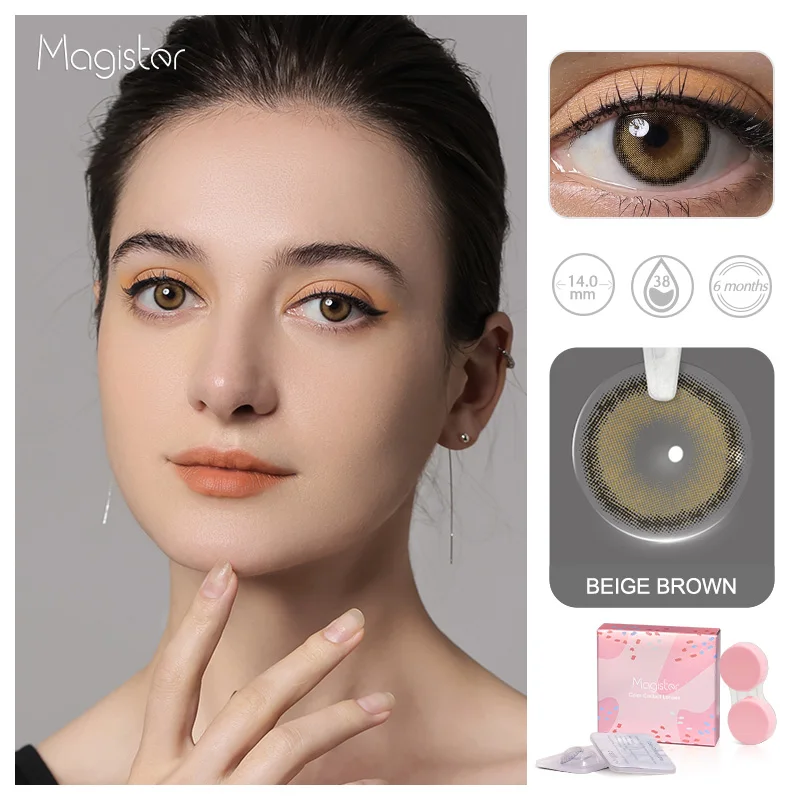 Contact Lenses with Degree 0~-6.00 Graduated Contact Lenses Brown Prescription Lenses Beauty Pupils Contacts with Diopters