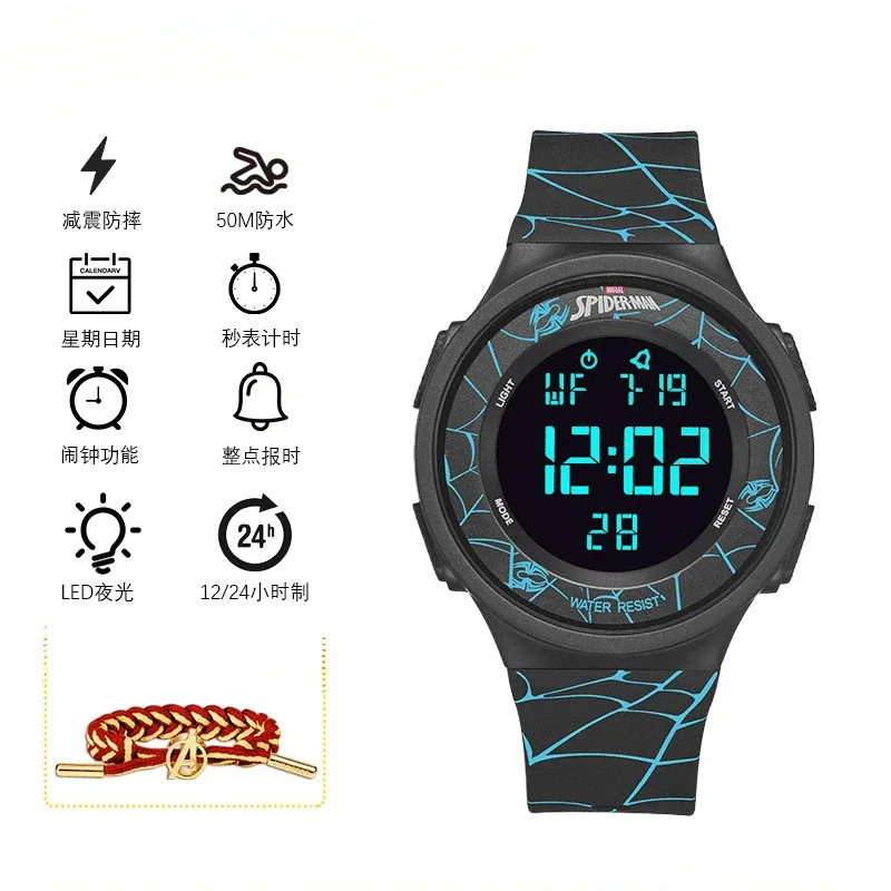 Disney Joint Animation Cartoon Watch Children's Waterproof Luminous Electronic Watches