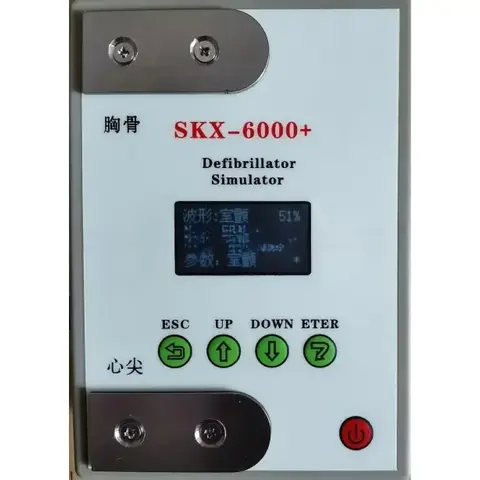Segnale defibrillatore/Simulatore AED/Rilevatore di energia di defibrillazione -6000D/SKX-6000E Vendite calde