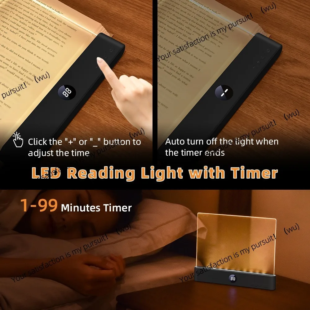 LED flat book light, night vision reading, rechargeable