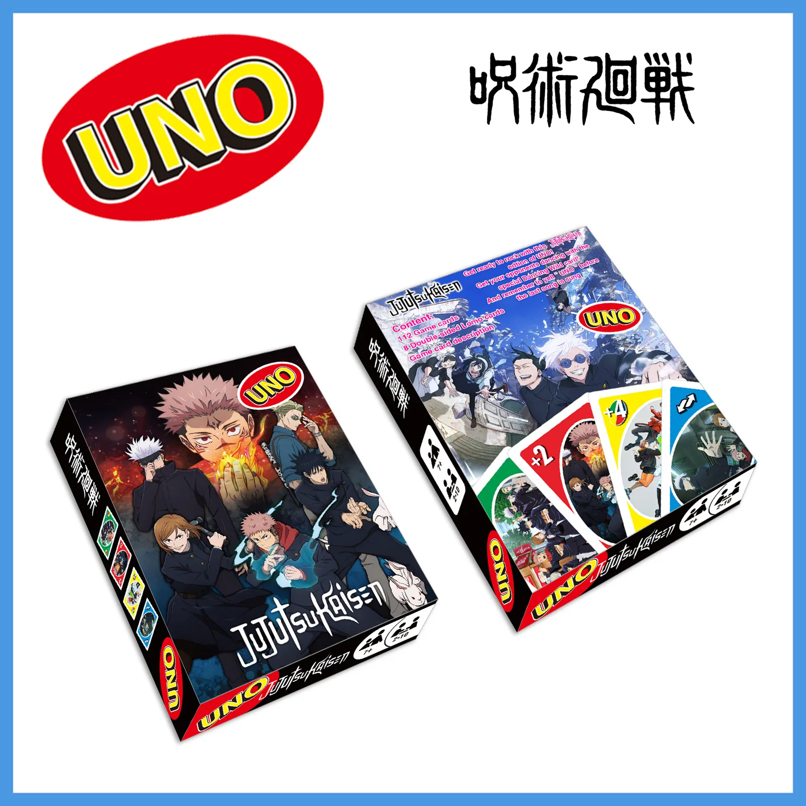 UNO Demon Slayer One Piece Jujutsu Kaisen Card Game Family Fun Entertainment Board Game Poker Children\'s Toy Poker Cards