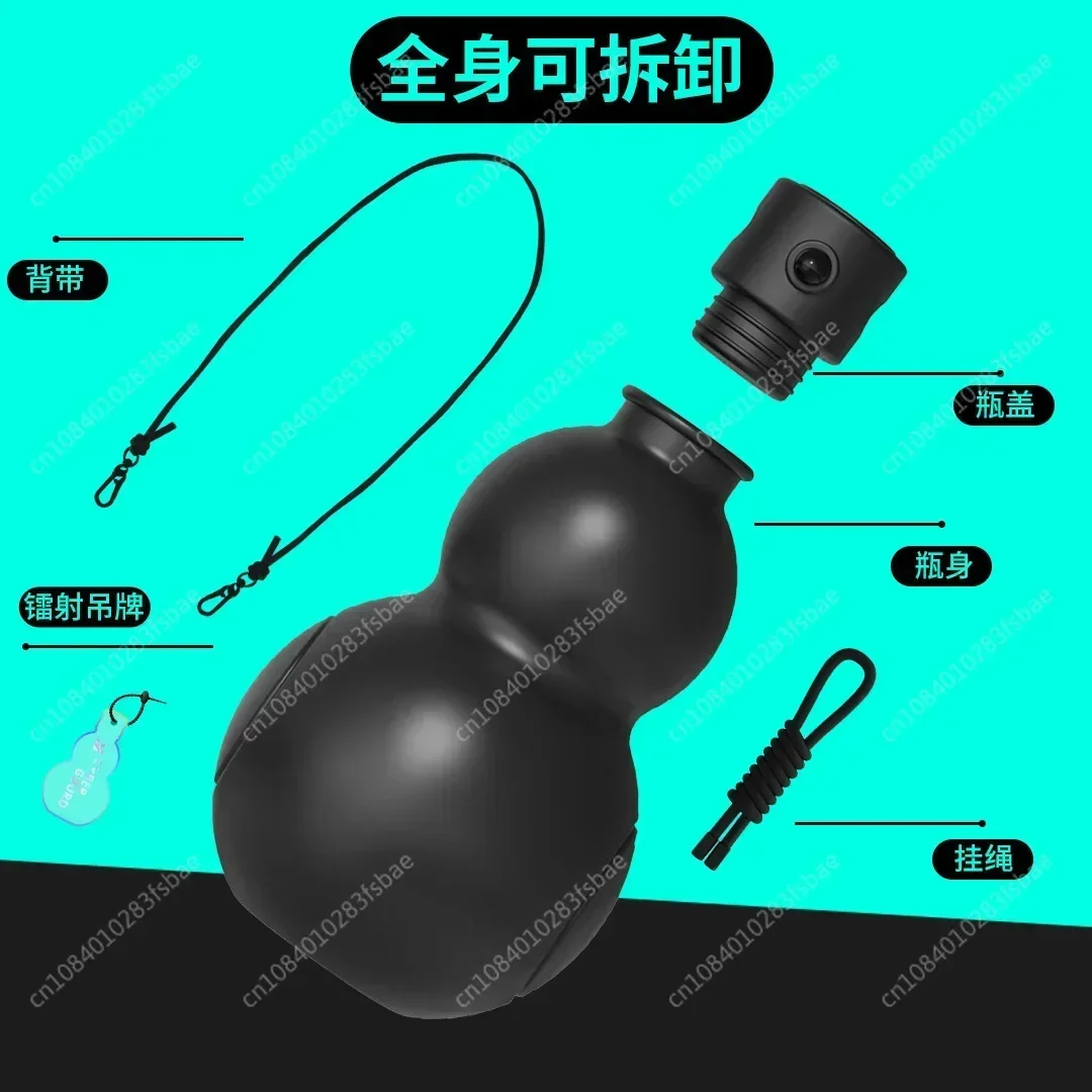 Myth Wukong Gourd Water Cup Fulu Sports Kettle Large Capacity Internet Celebrity Accompanying Cup Creative Gifts