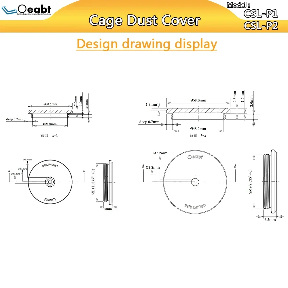 CSL-P1 End Cover Lens Tube Dust Cover Alignment Plate Target Laser Alignment Target SM1 Thread C Light-shielding Cover