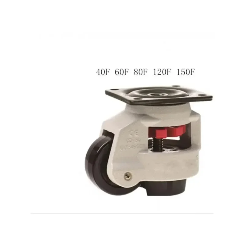 1 Pc GD-100F/GD-100S Fuma Wheel  Universal Adjustable Caster Equipment Support Foot Aluminum Profile