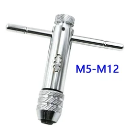 Adjustable Silver T-Handle Ratchet Tap Holder Wrench with M5-M12 Machine Screw Thread Metric Plug T-shaped Tap