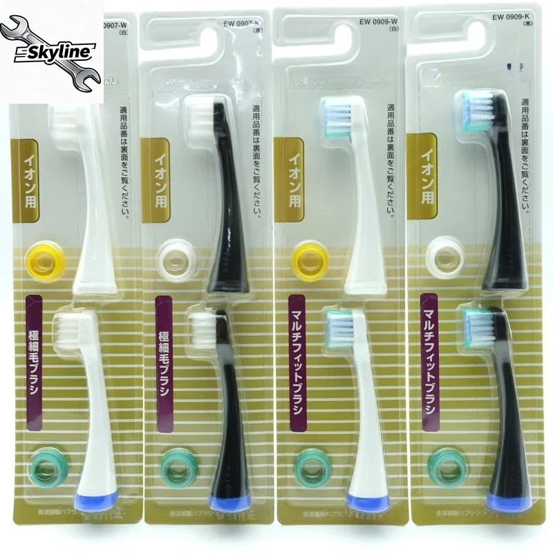 Насадки для зубных щеток EW0907, 0909, 0928, 0938, 0942, DE42, DE43, DE44, 0928