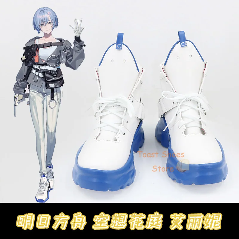 Arknights Irene Cosplay Costume, Comic Anime Game for Halloween Party, Prop Shoes, Sexy Style