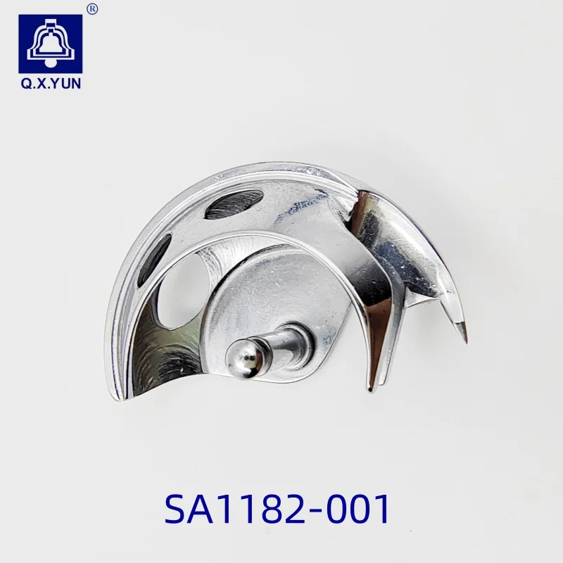 QXYUN Sewing Machine SA1882-001 SHUTTLE HOOK BROTHER KE-430D-02/KE-430F-05 Good Quality Shuttle Steel Material