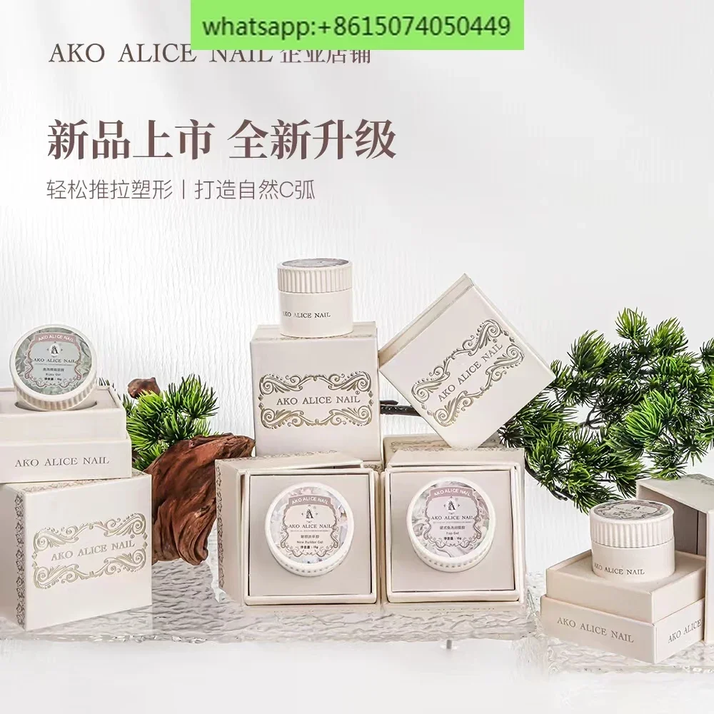 

AKO official flagship store, new products are on the shelves, canned functional glue 15g is newly upgraded