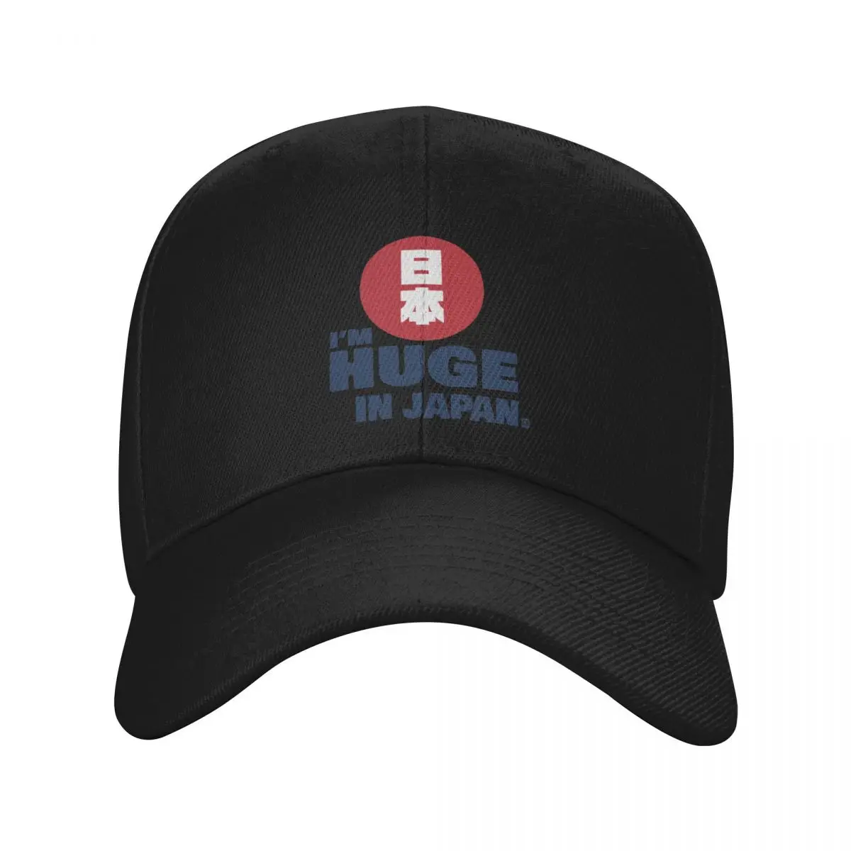 I'm HUGE in Japan-gorra de béisbol blanca, Snapback, Bobble Hat, Icon, camionero, diseñador, hombre y mujer