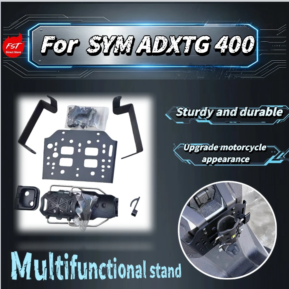 For SYM ADXTG400 Front Multi-function Hanger Cup Holder Storage Rack Helmet Bag Grocery Hook Moto Upgrade Accessories