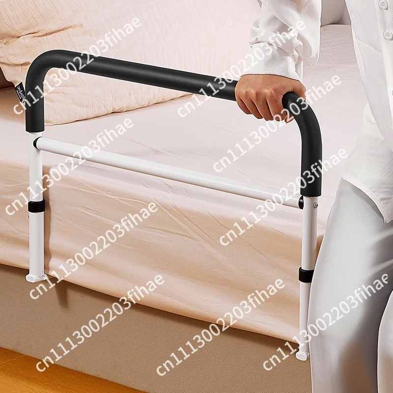 Bedside armrest, safety non-slip for the elderly, bed guardrail, grab rod, household get-up aid, anti-fall