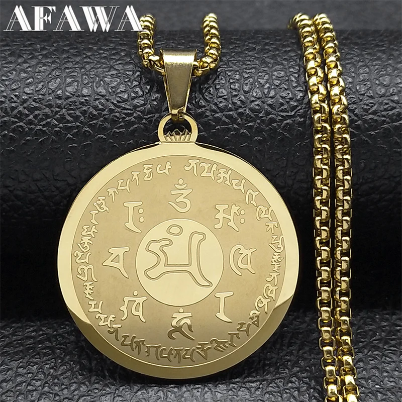 

Manjushri Bodhisattva's Eight Character Virtuous Heart Mantra Lotus Medal Necklaces for Men Women Stainless Steel Chain Jewelry