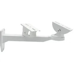 White Aluminum Security Surveillance CCTV Camera Bracket Wall Mount Indoor Outdoor Stand Holder Support Dual Camera Installation