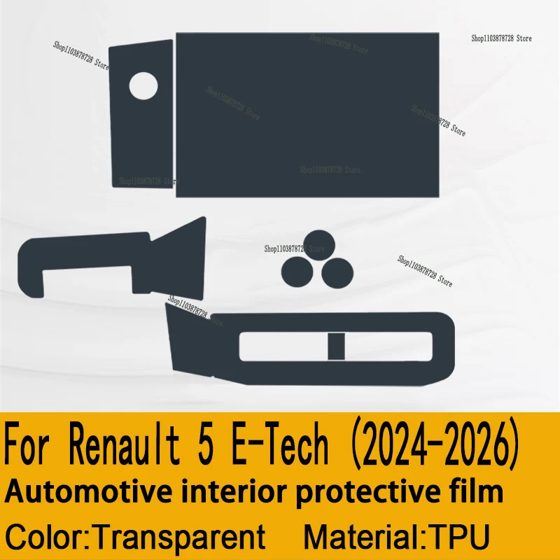 

For Renault 5 E-Tech 2024-2026 Panel Navigation Automotive Interior Screen TPU Protective Film Cover Anti-Scratch Sticker