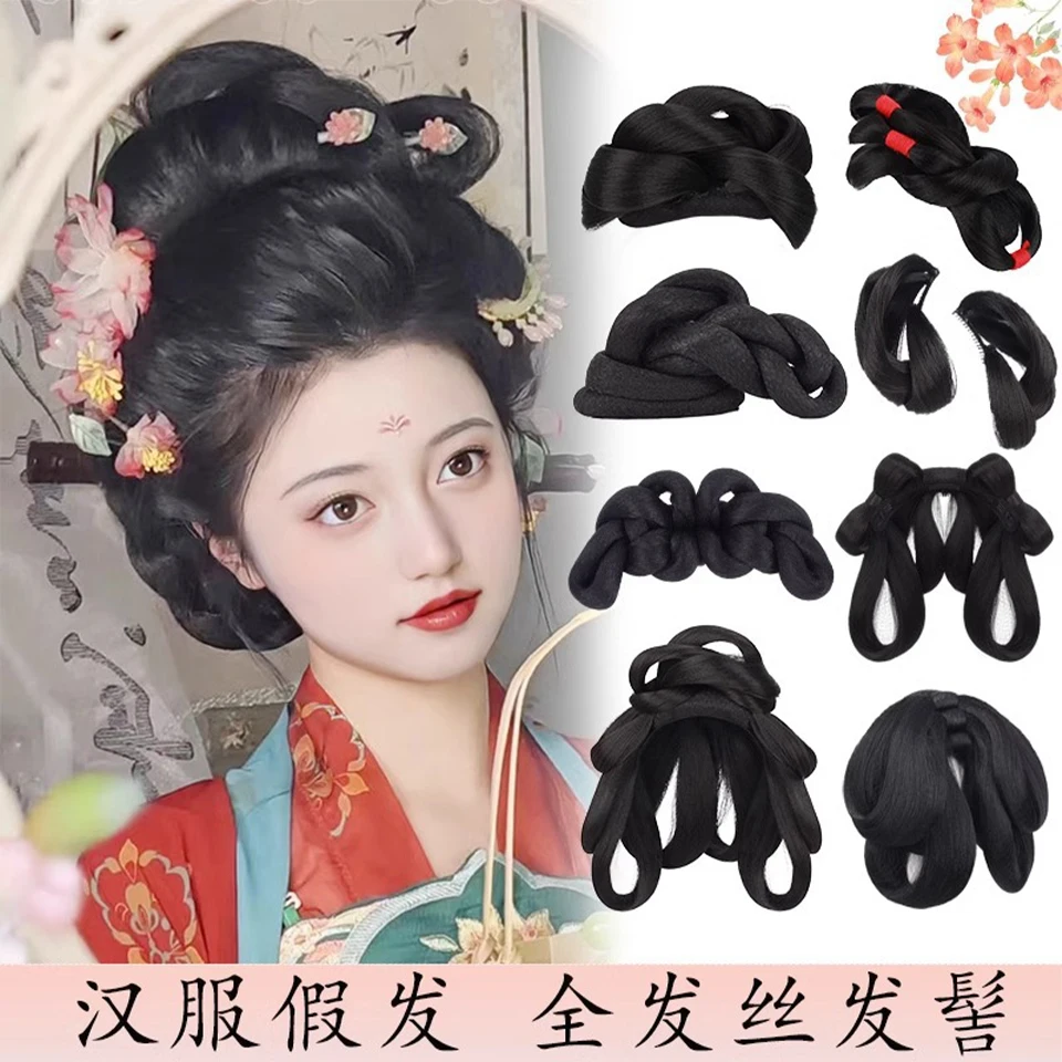 Synthetic Ancient Costume Hair Bun Chinese Antique Style Ponytail Wig Hair Accessories Suitable For Women's Cosplay Parties