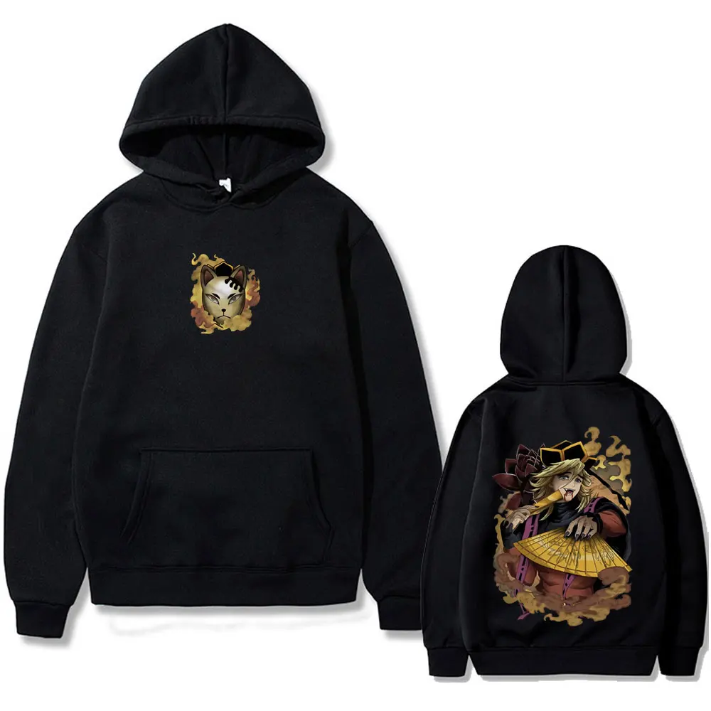 

Anime Demon Slayer Douma Graphic Hoodie Men Women Cartoon Fashion Oversized Pullover Hoodies Male Casual Fleece Cotton Tracksuit