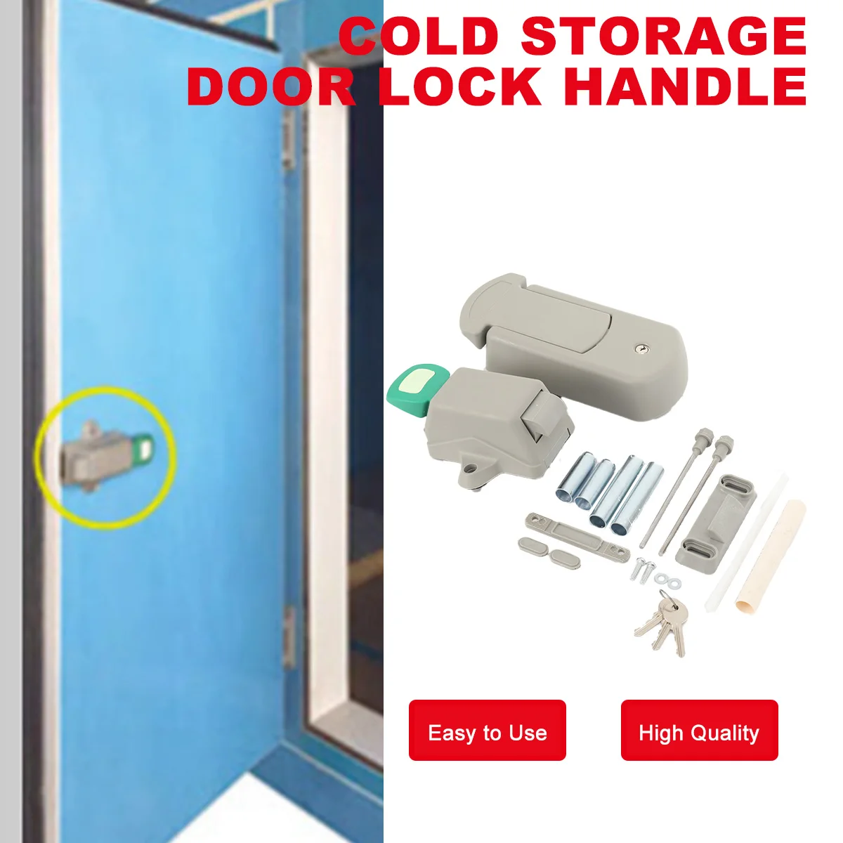 مقبض قفل باب التخزين البارد HS-4000/HS-4100 ملحقات باب الغرفة الباردة أقفال الأبواب ومقبض أقفال الأبواب