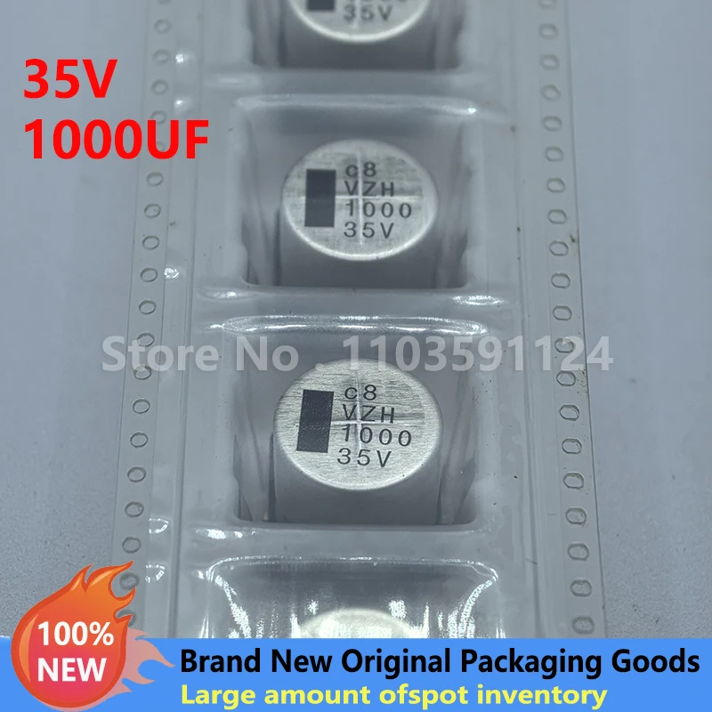 10PCS  35V1000UF SMD 1000UF/35V Chip Aluminium Electrolytic Capacitors with Aluminium Case  (Volume 16 X 16.5mm )