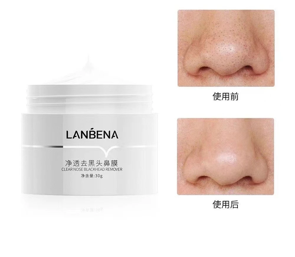 LANBENA Blackhead-removing Nasal Membrane Pore-shrinking Facial Cleaning Products Mild Oil Control And Oil Absorption Nose Patch