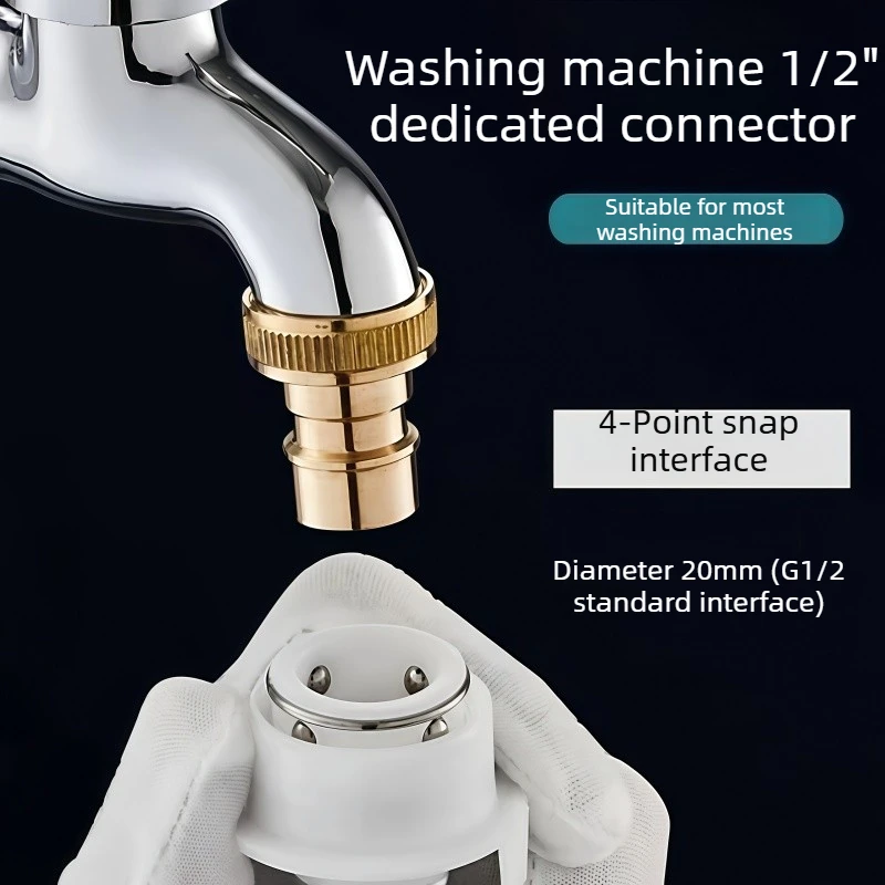 All-Copper Washing Machine Faucet Single Cold 1/2 Inch Quick-Open Extended Mop Sink Faucet Connector Household Faucet