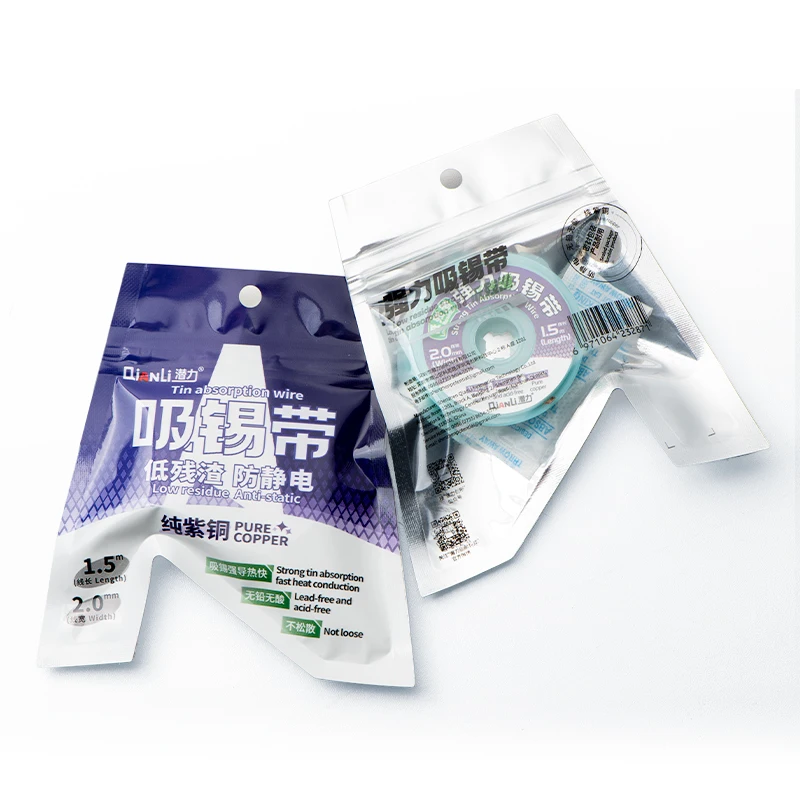 5Pcs Qianli ทองแดงลวด Strong การดูดลวดสารตกค้างต่ำ Anti-Static สีแดงบริสุทธิ์ทองแดงลวดสำหรับเมนบอร์ดโทรศัพท์ซ่อม