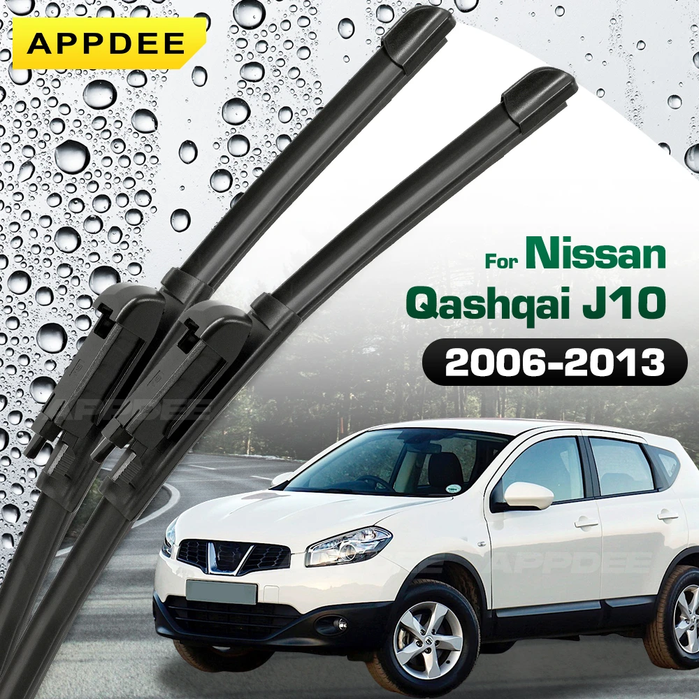 

Комплект силиконовых и резиновых передних щеток стеклоочистителя для Nissan Qashqai + 2 Dualis J10 2006-2013 лобовое стекло 24 "+ 16"