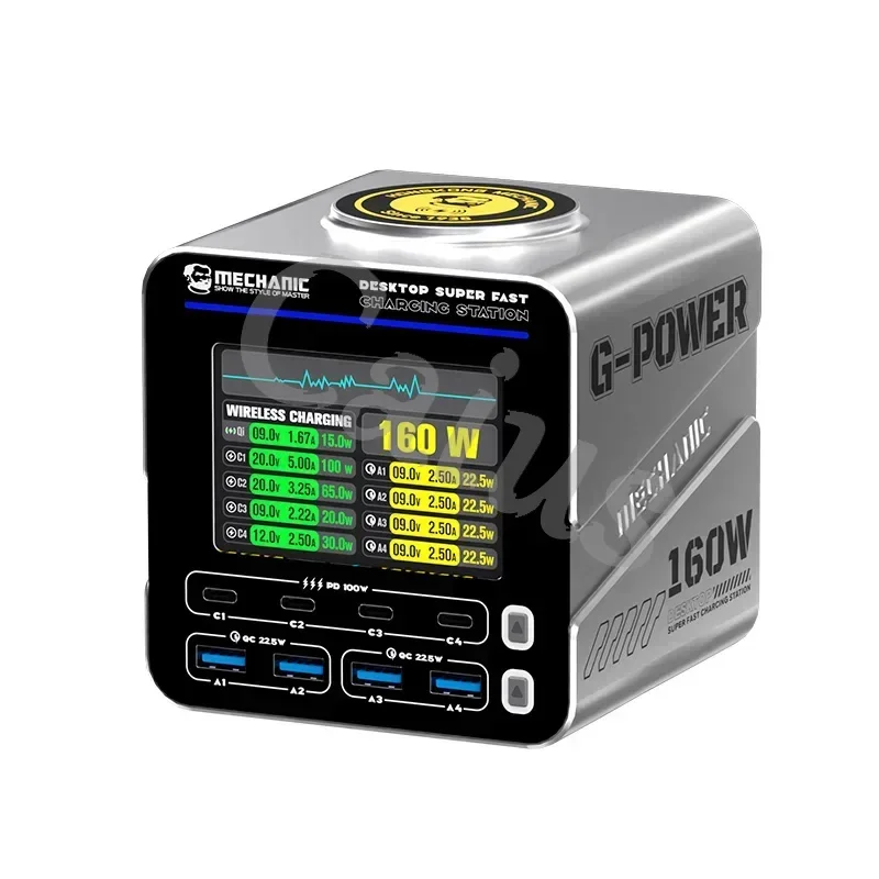 MECHANIC G-POWER 窒化ガリウムデスクトップ超高速充電ステーション 100W PD プロトコル、22.5W QC3.0、15W 磁気高速充電