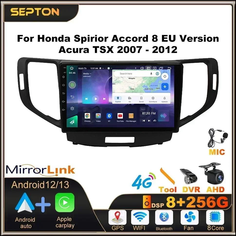 

Автомобильное радио SEPTON для Honda Spirior Accord 8 EU версии Acura TSX 2007-2012 CarPlay 8 + 128G Мультимедийный плеер Радио Automotivo
