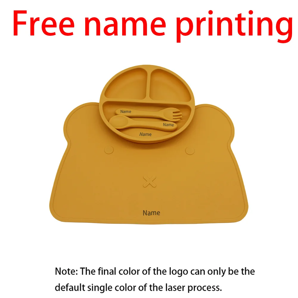 Free Name Printing Children's Tableware Set: Divided Plate, Placemat, Fork & Spoon, Silicone Material, Kids' Gift