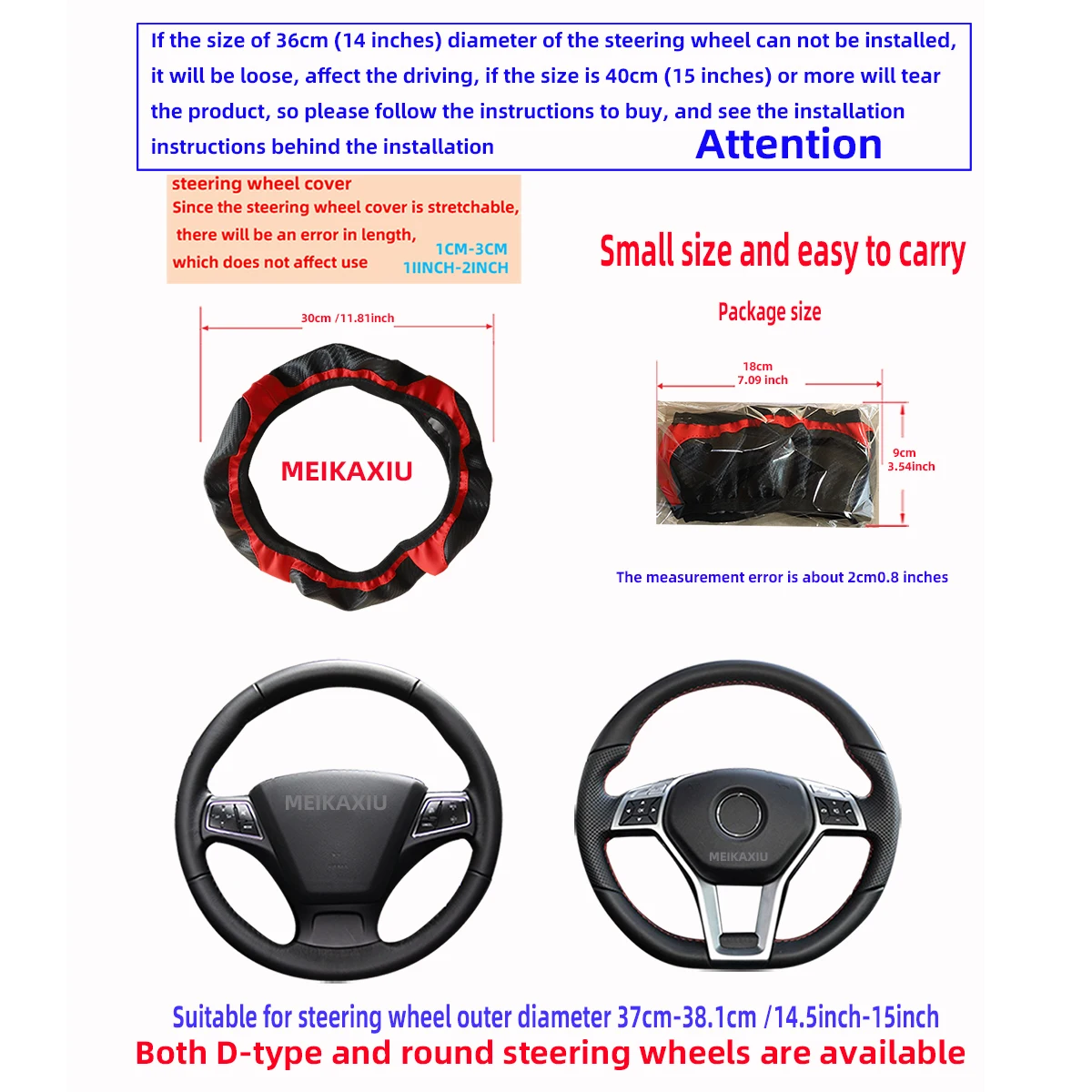 1 carbon fiber PU leather sports car without inner ring steering wheel cover suitable for 14.5-15 inch automotive interiors