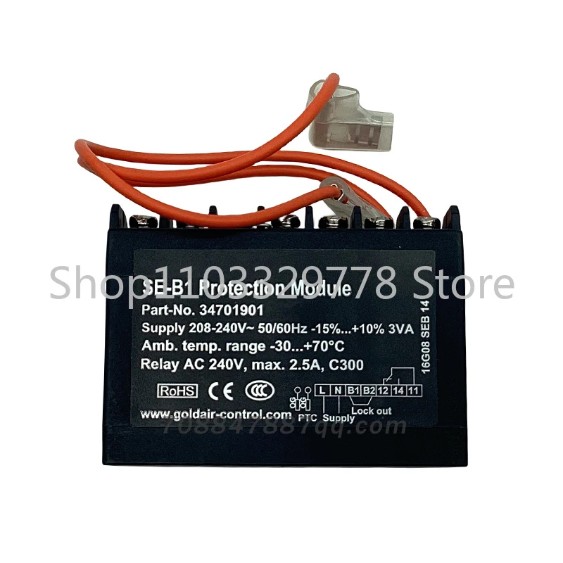 

Compressor Protector SE-B1 SE-B2 SE-E1 Protection Module 34701901/2701