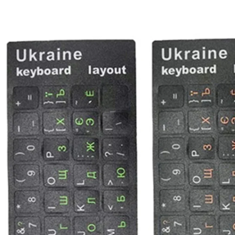 

Наклейка на украинскую клавиатуру, прочный черный фон с алфавитом для ПК, аксессуары для ноутбука, компьютерная клавиатура