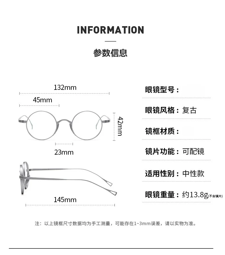 Retro-Rundrahmen, kleiner Rahmen, Lesebrille für Damen und Herren, modisch, ultraleicht, hochwertige Blaulichtfilterbrille – Detail 2