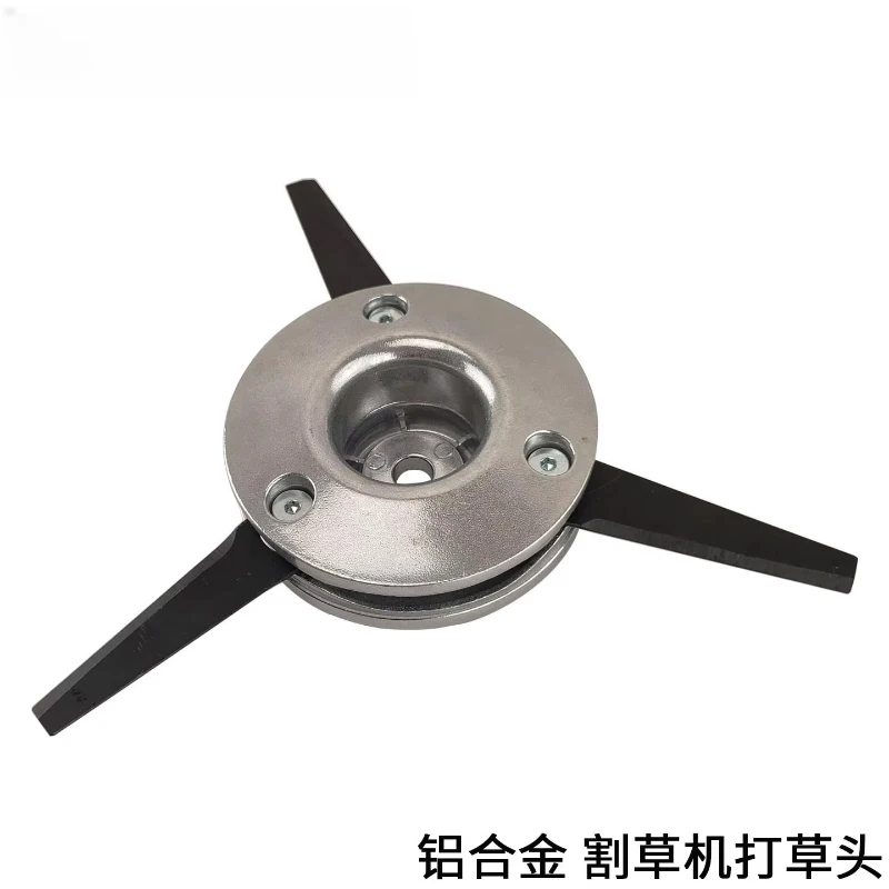 Trimmer Head Aluminum Alloy Shell with Manganese Steel Blade for Gas Grass Cutter Universal Replacement Part