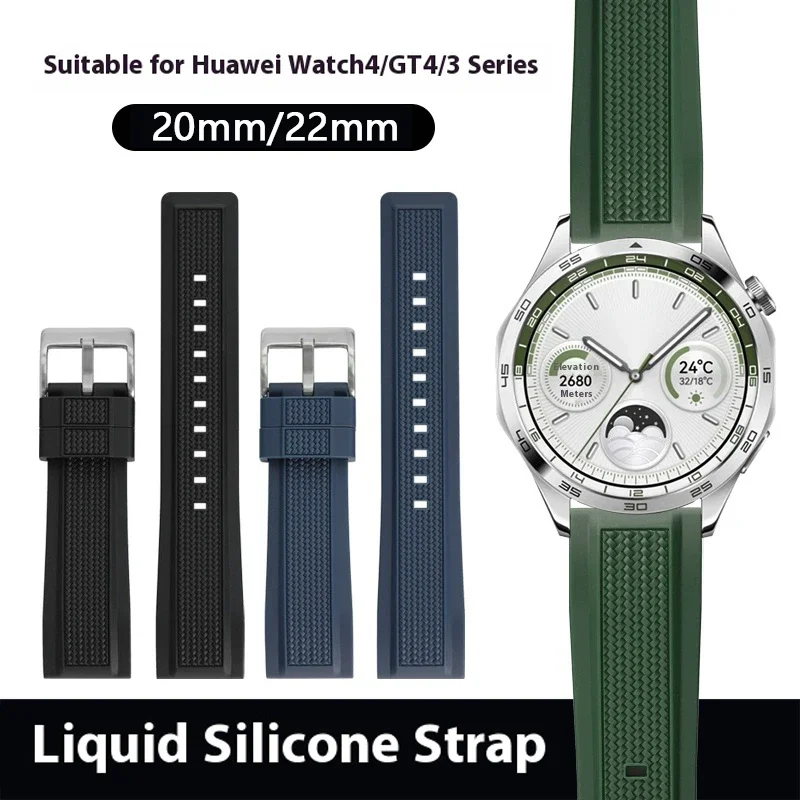 20mm 22mm Liquid Silicone Strap for Huawei Watch GT5 GT4 GT 3 Watch4 Smartwatch Universal Quick Release Bracelet Band for Seiko