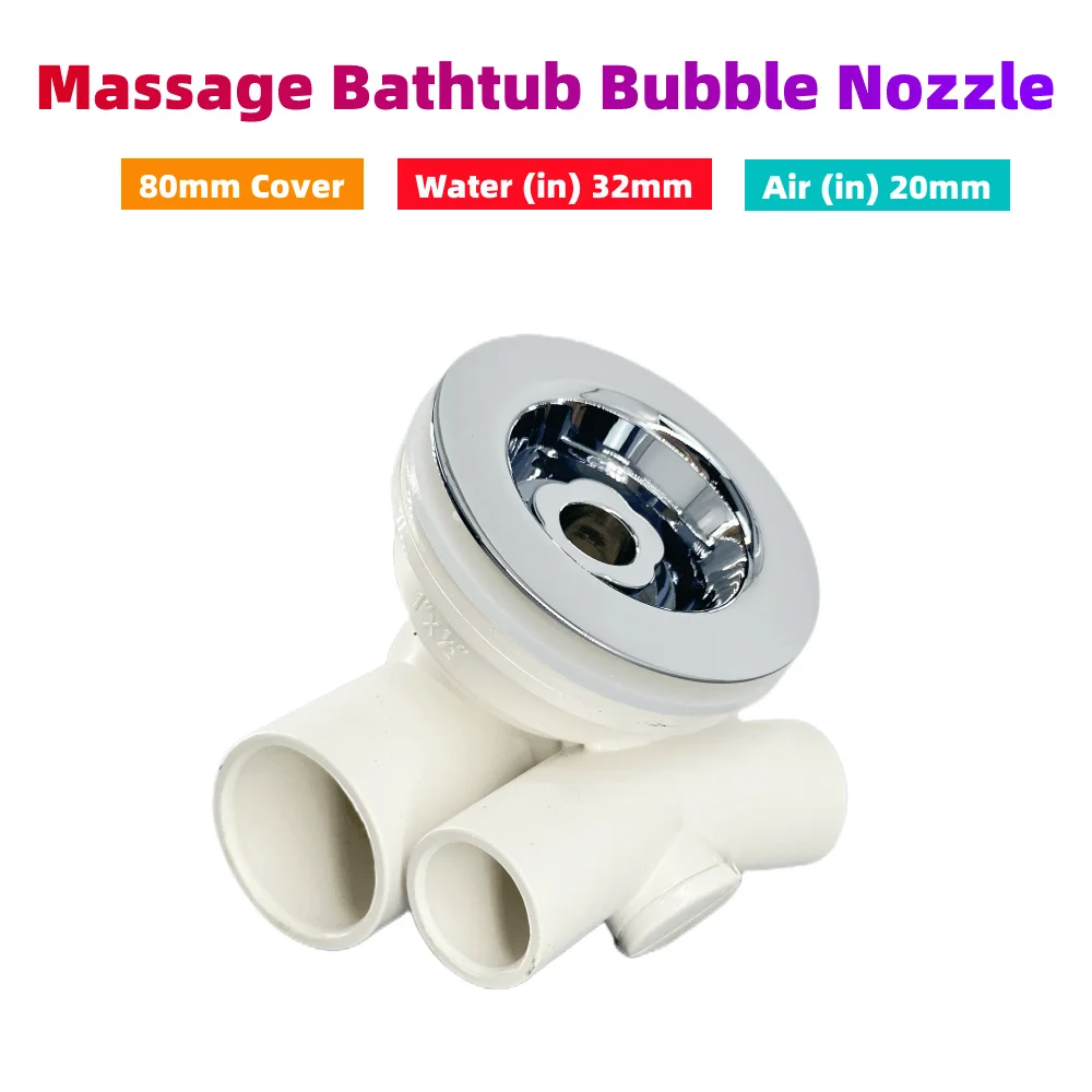 80mm Cover 32mm Water-in Jet Nozzle Ultra-thin Adjustable Nozzle (V-type) Massage Bathtub Bubble Nozzle Hot Tub Water Jet Nozzle