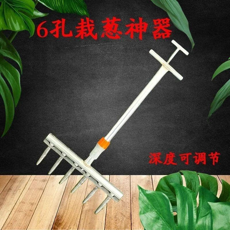 Onion Seedling Transplanter Tool - 3-in-1 Automatic Dibber Punch Planter for Scallion, Leek & Vegetable Garden Planting