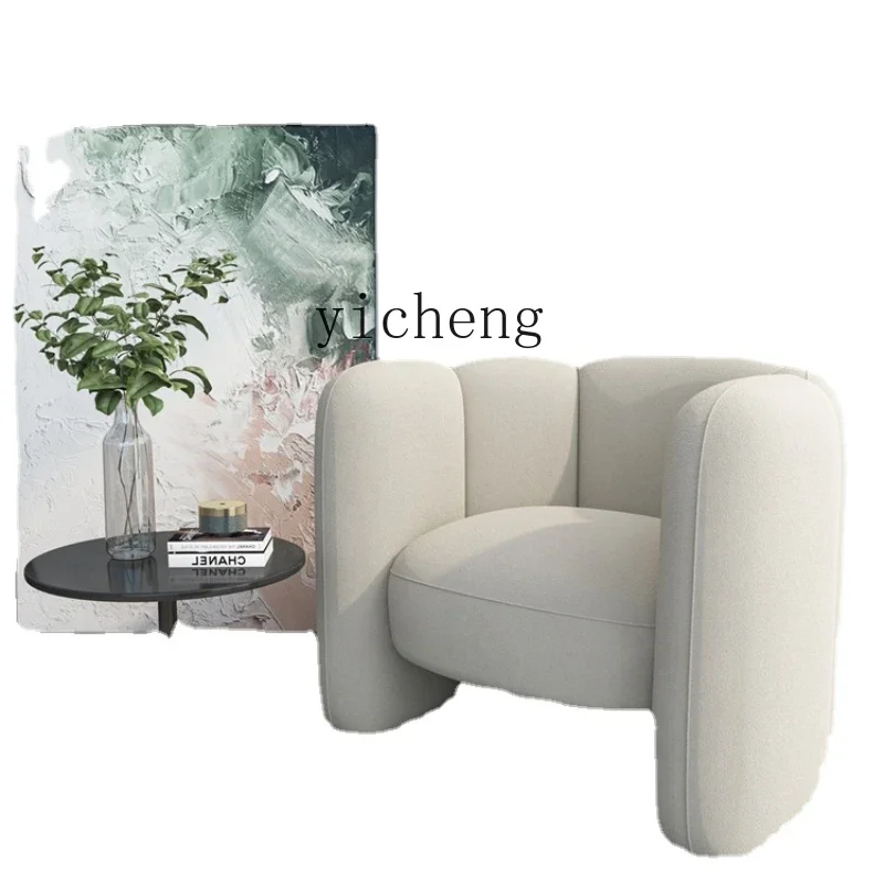 

Single Sofa Minimalist Fabric Sofa Chair Living Room Balcony Designer