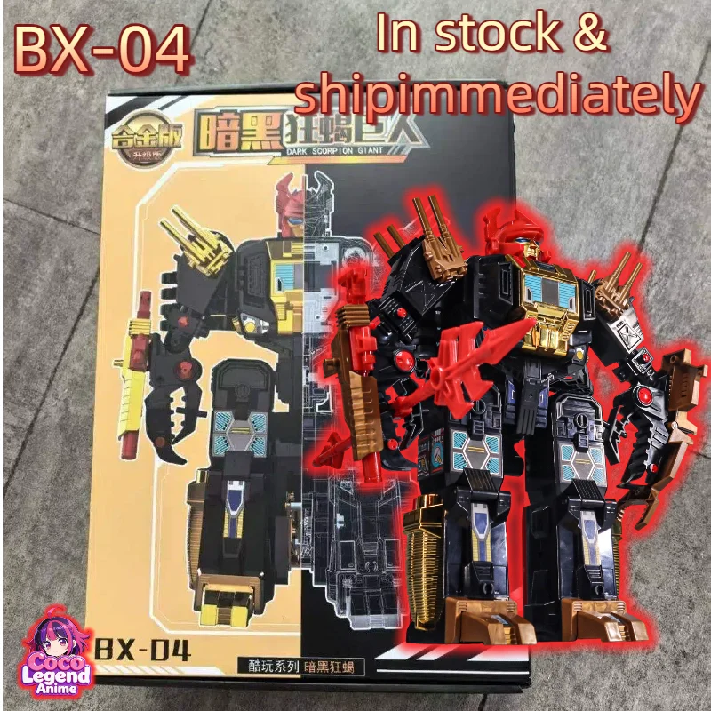 

Transformation Toys BXZX BX-04 BX04 Dark Scorpion Giant Scorponok Dark Version 35CM Action Figures Toy Collection IN STOCK