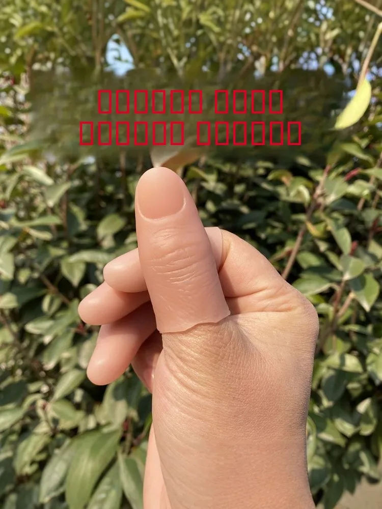 

Toughened Thumb Protection Cover Finger Covers for Harvesting Peppercorns And een Beans Anti-slip Wear-resistant Practical