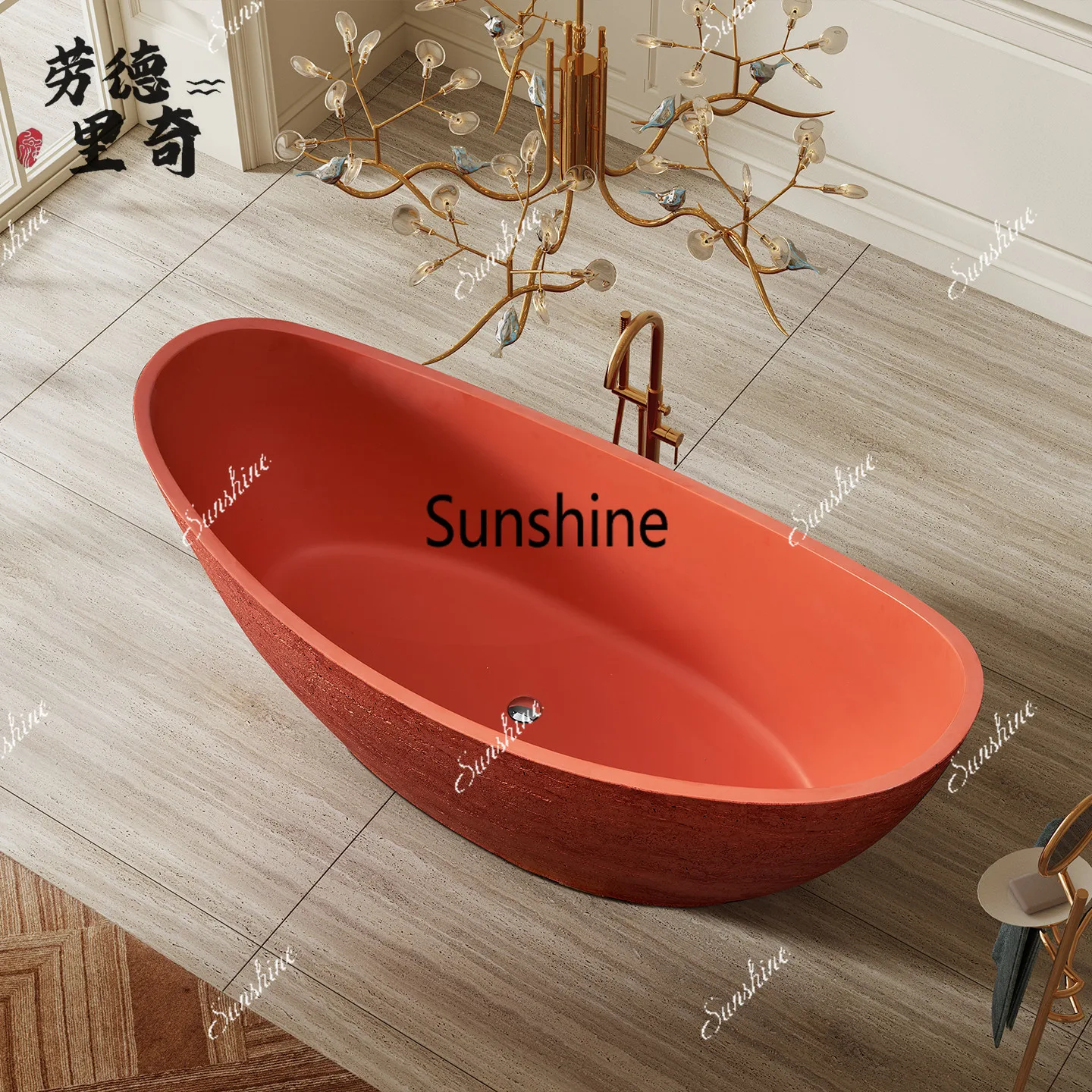 Oval Floor-to-ceiling Bath Red Dongshi Wabi Sabi Bathroom Bath