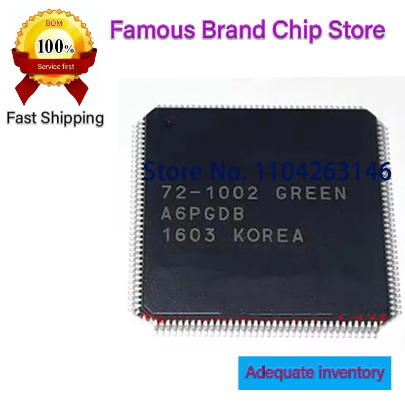 

1PCS 72-1002 AT8USDX7CEX-RUTU AT8USDX7CE QFP144 NEW Original