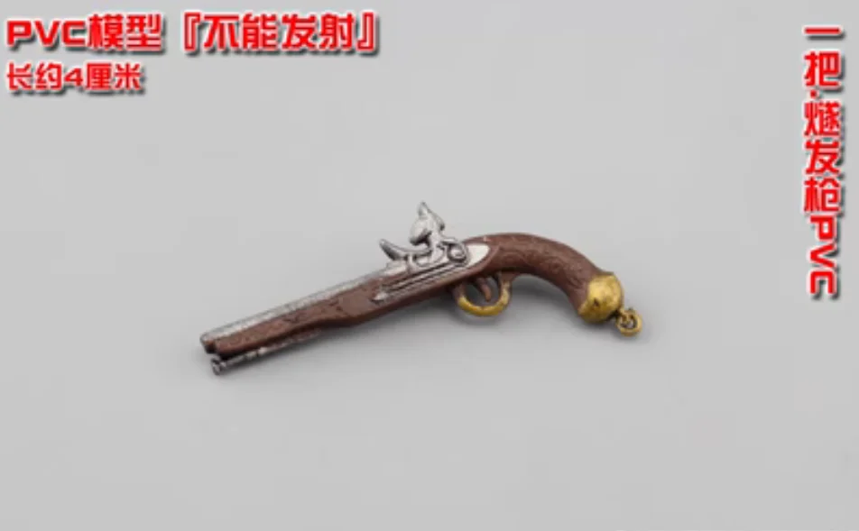 1/12 Soldier Accessories PVC Plastic Pistol Model for 6\'\' Figma Shf