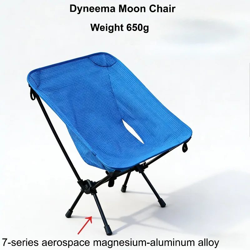 

650g Ultralight Dyneema Moon Chair XGrip Plaid Fabric Portable Folding Chair 7-Series Aviation Magnesium-Aluminum Alloy Chairs