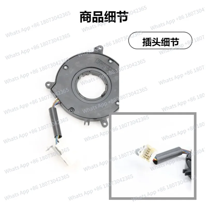 Steering wheel angle sensor steering machine 47945-AS500 47945-AR200