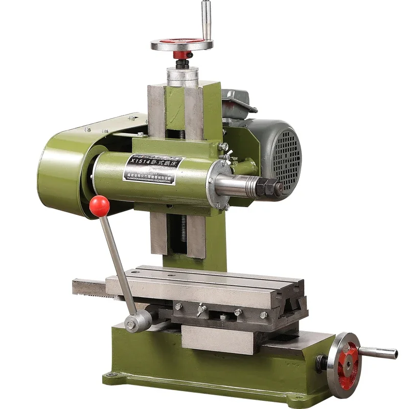 

1514 Simple small horizontal milling machine Groove milling machine Bedroom small horizontal milling table Miniature
