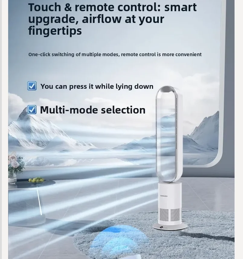 

Напольный безлопастной вентилятор-очиститель воздуха Angelo (Германия) 220В, 2-в-1: обогрев и охлаждение, для дома, QDW